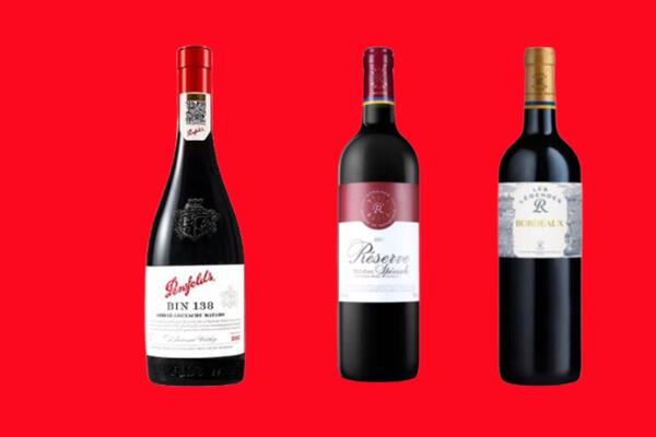 德宏芒市回收红酒