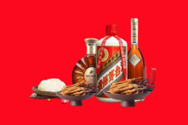 德宏芒市名酒周边回收