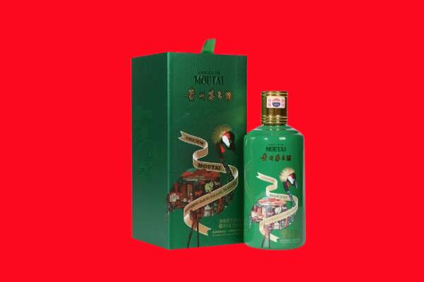 德宏芒市回收出口茅台酒
