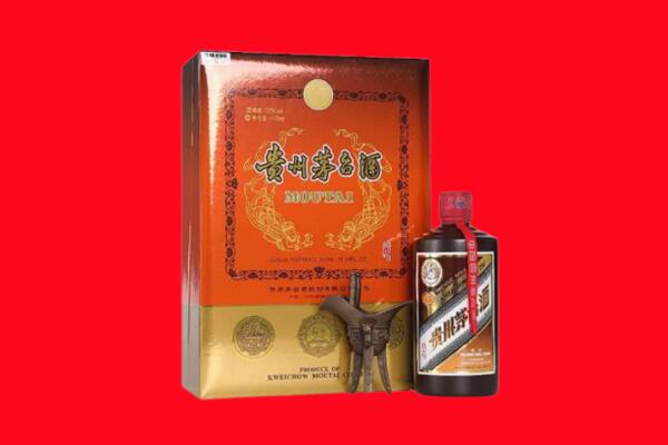 德宏芒市回收30年茅台酒.jpg