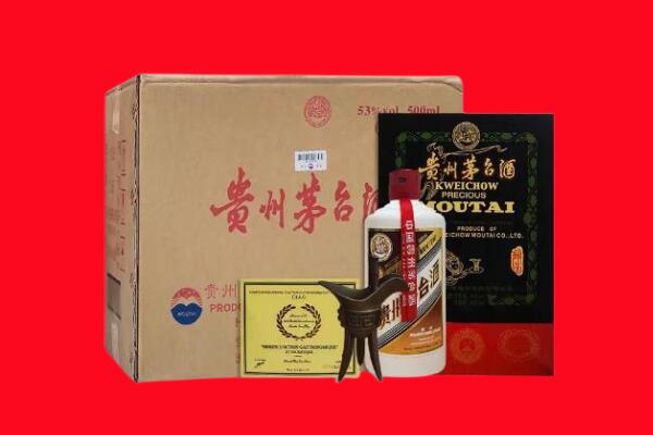 德宏芒市剑南春周边回收