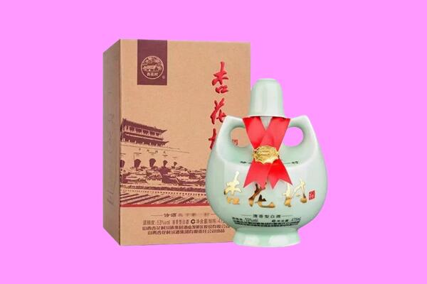 德宏芒市回收杏花村